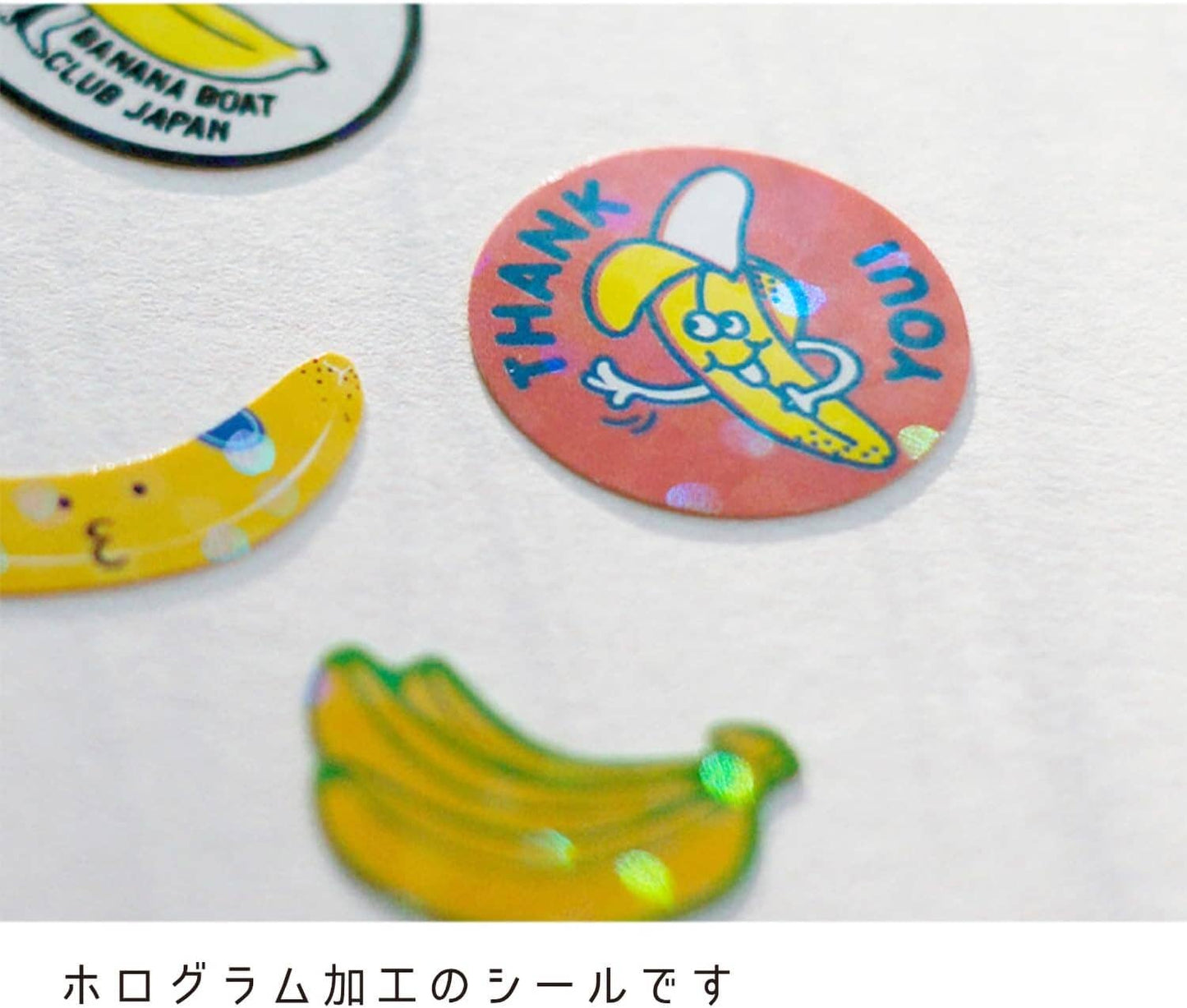 Hako Sticker Meat GLCK-66: 6 pcs