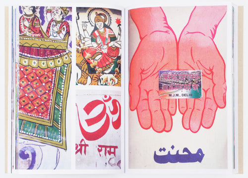 SADAK - Hand painted street signs in India Aradhana Seth