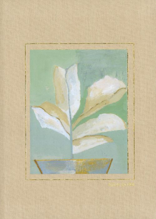 Blank Notebook Tania Pakzad