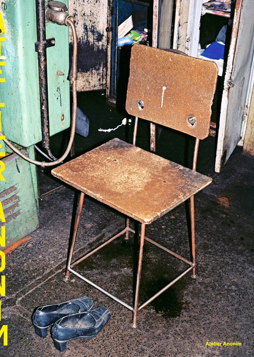 Atelier Anonim - vul-ne-ra-bil by Alin Cinca