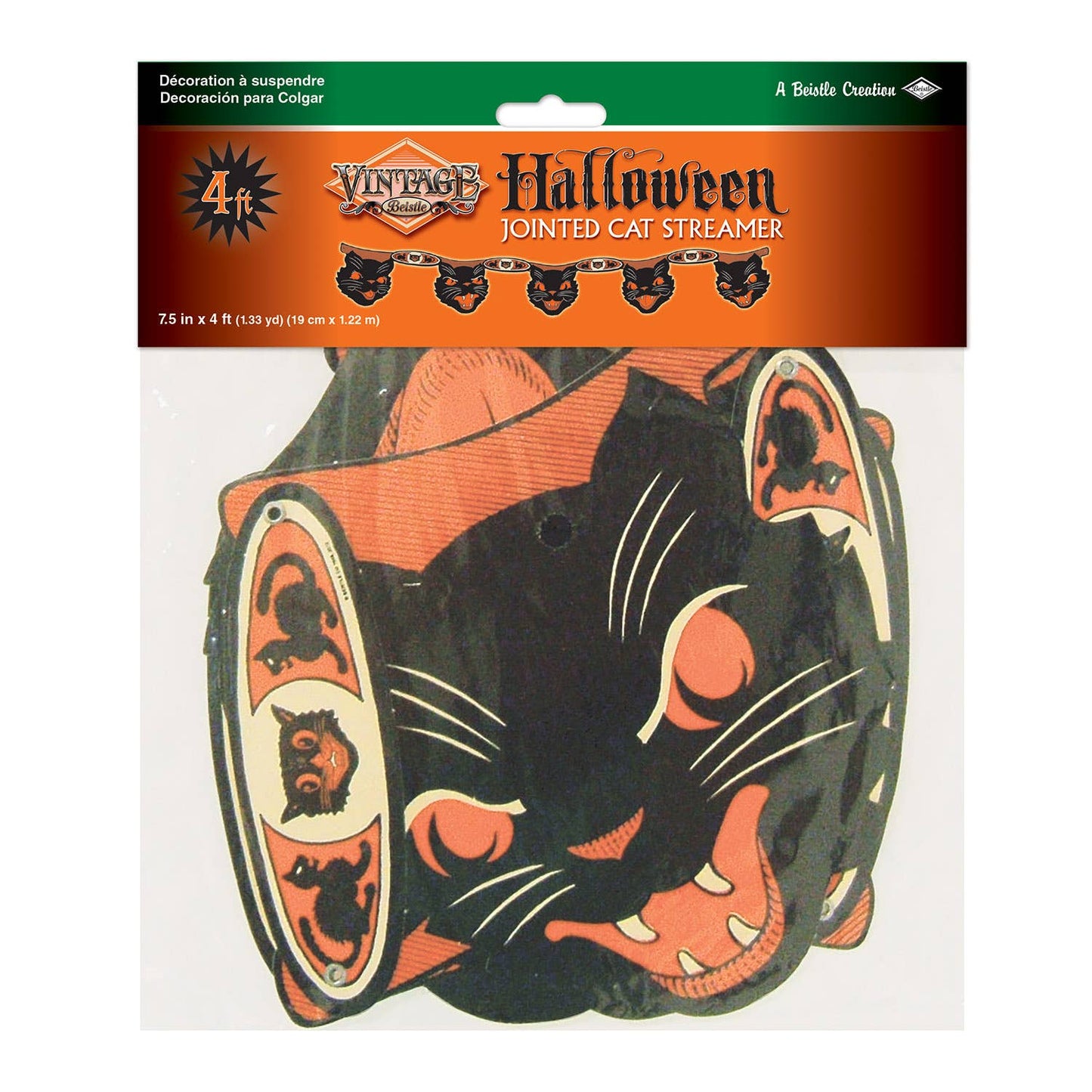 Vintage Halloween Jointed Cat Streamer. 7½" x 4'