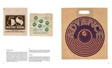 A–Z of Record Shop Bags : 1940s to 1990s Jonny Trunk,