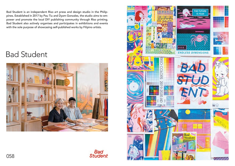 Riso Art: A Creative's Guide to Mastering Risography