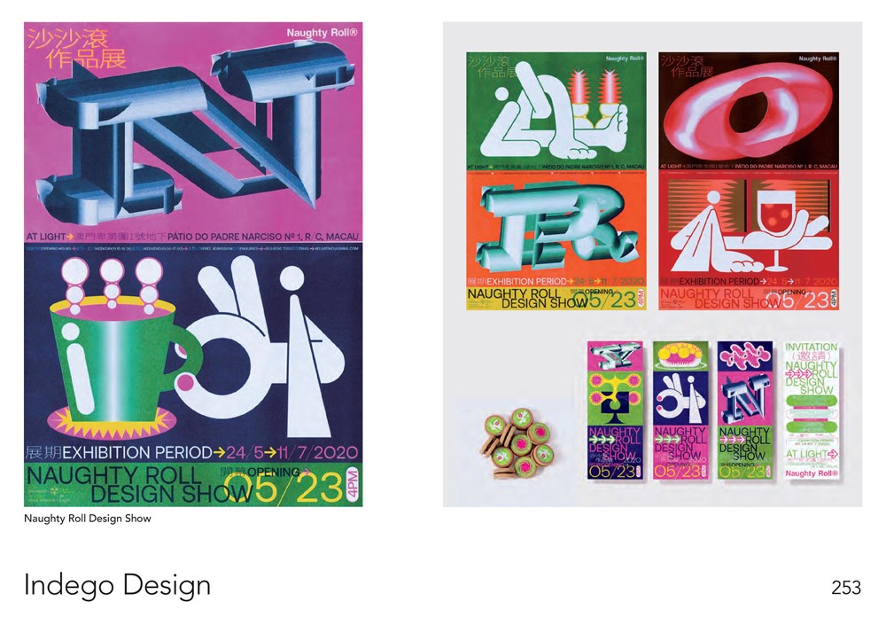 Riso Art: A Creative's Guide to Mastering Risography