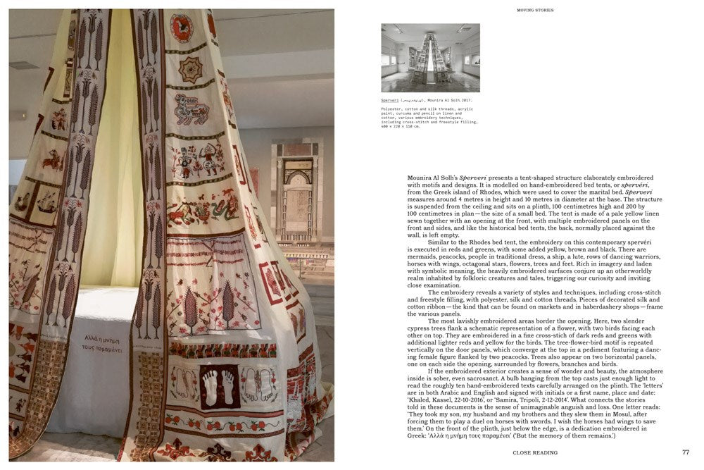 Interwoven Histories Contemp Art, Migratory Narratives & Textiles