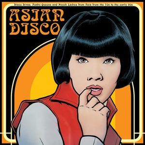 LP Asian Disco