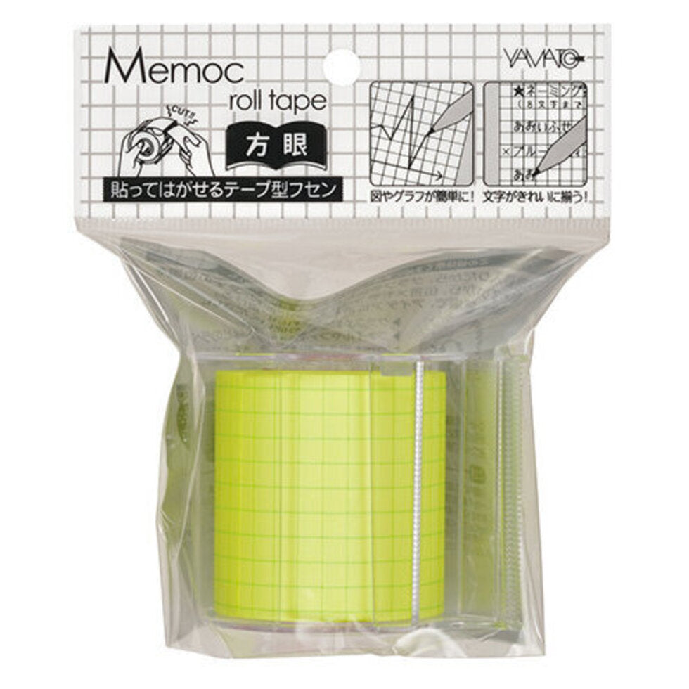 Memoc roll - grid or ruled w/ dispenser