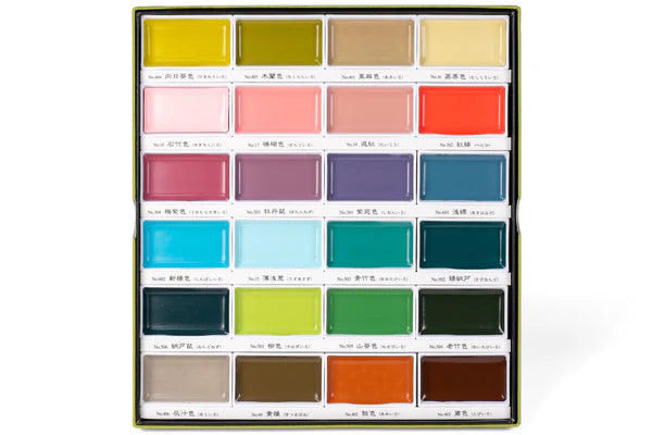 24 watercolors Gansai Tambi