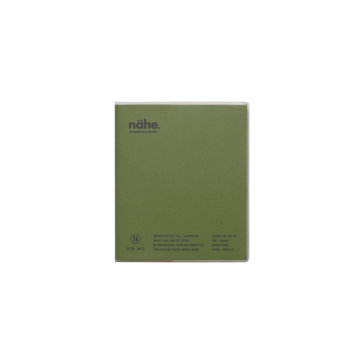 2026 Monthly Planner Nahe Square - Khaki