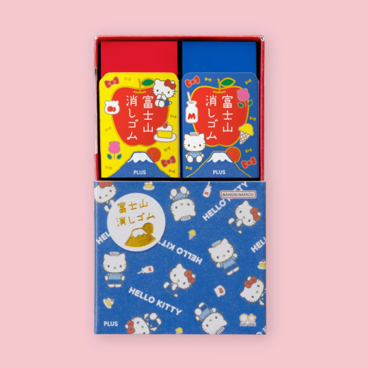 Hello Kitty & Dear Daniel Erasers Set of 2