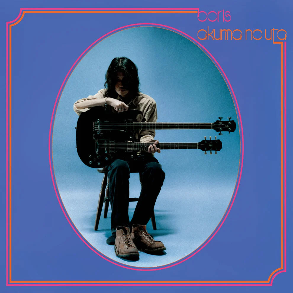 LP Boris Akuma No Uta