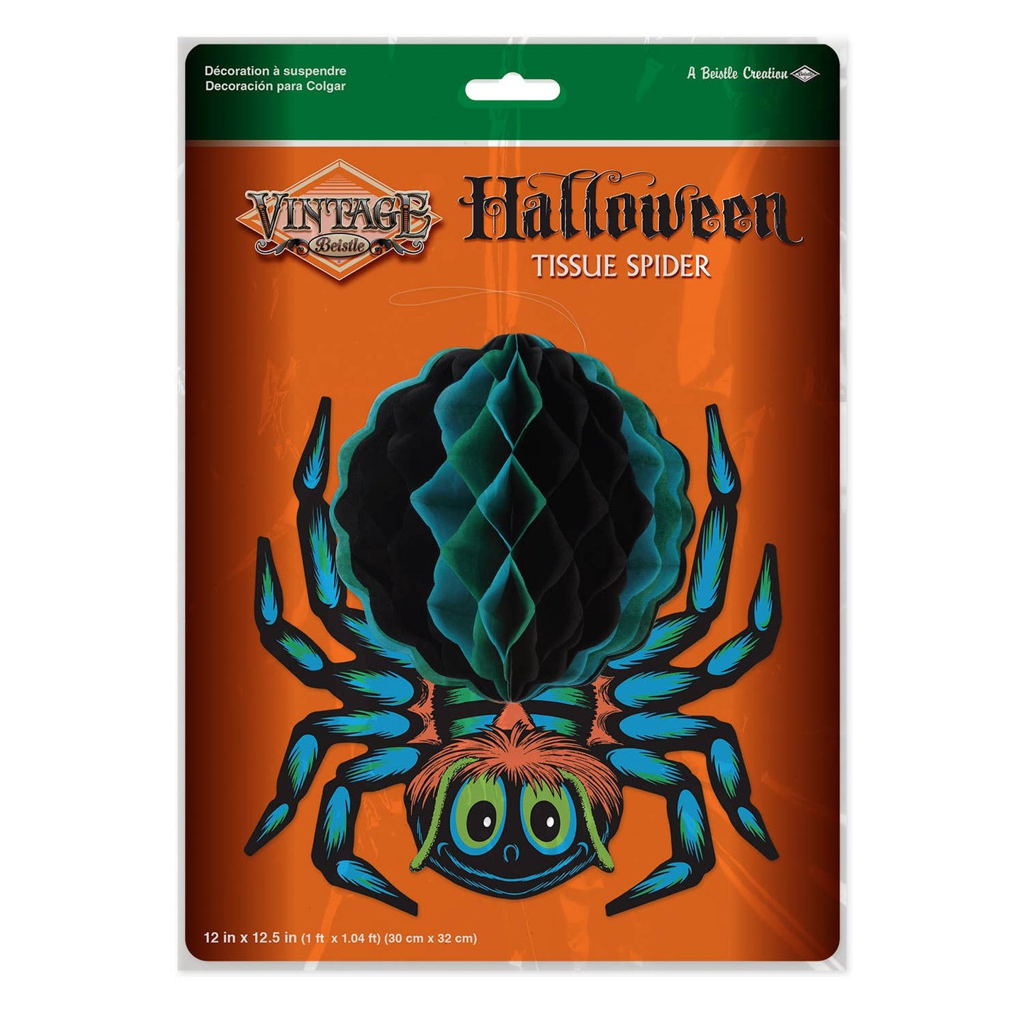 Vintage Halloween Tissue Spider 12" x 12½", 1 per package