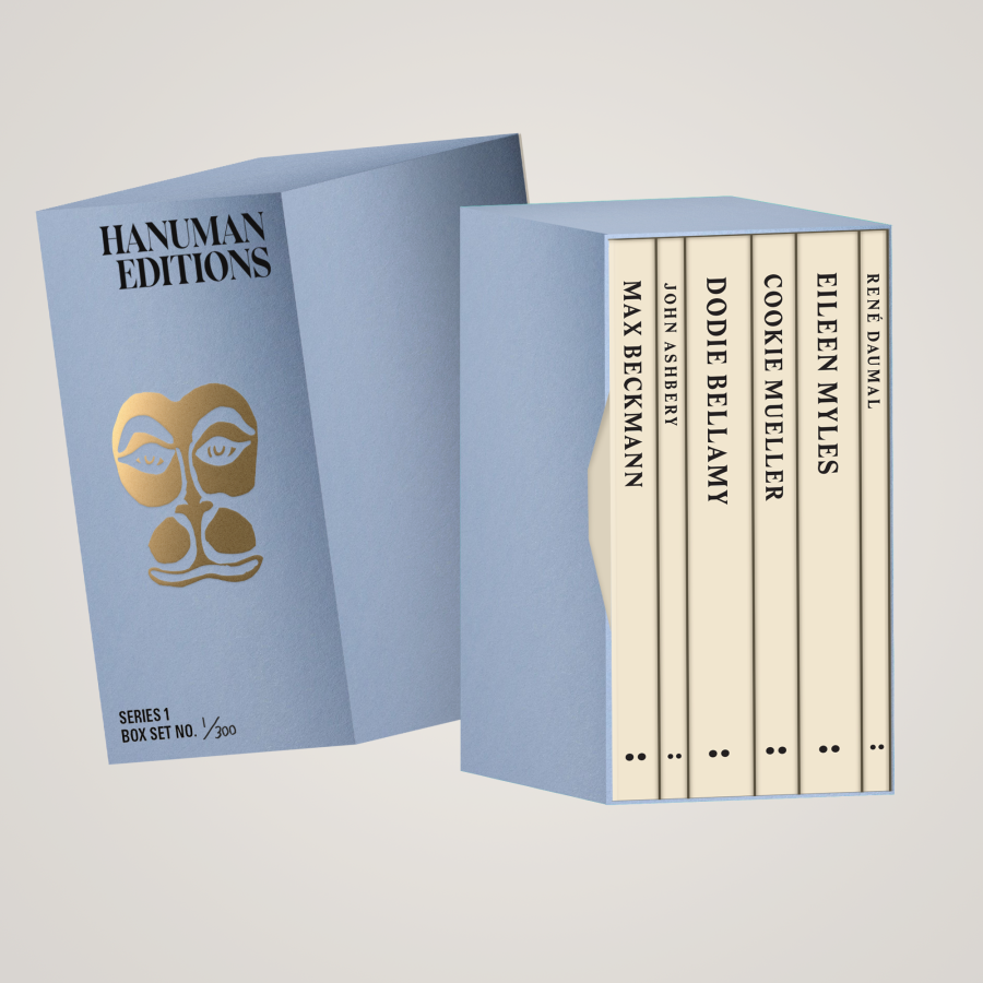 Hanuman Editions Series One Box Set