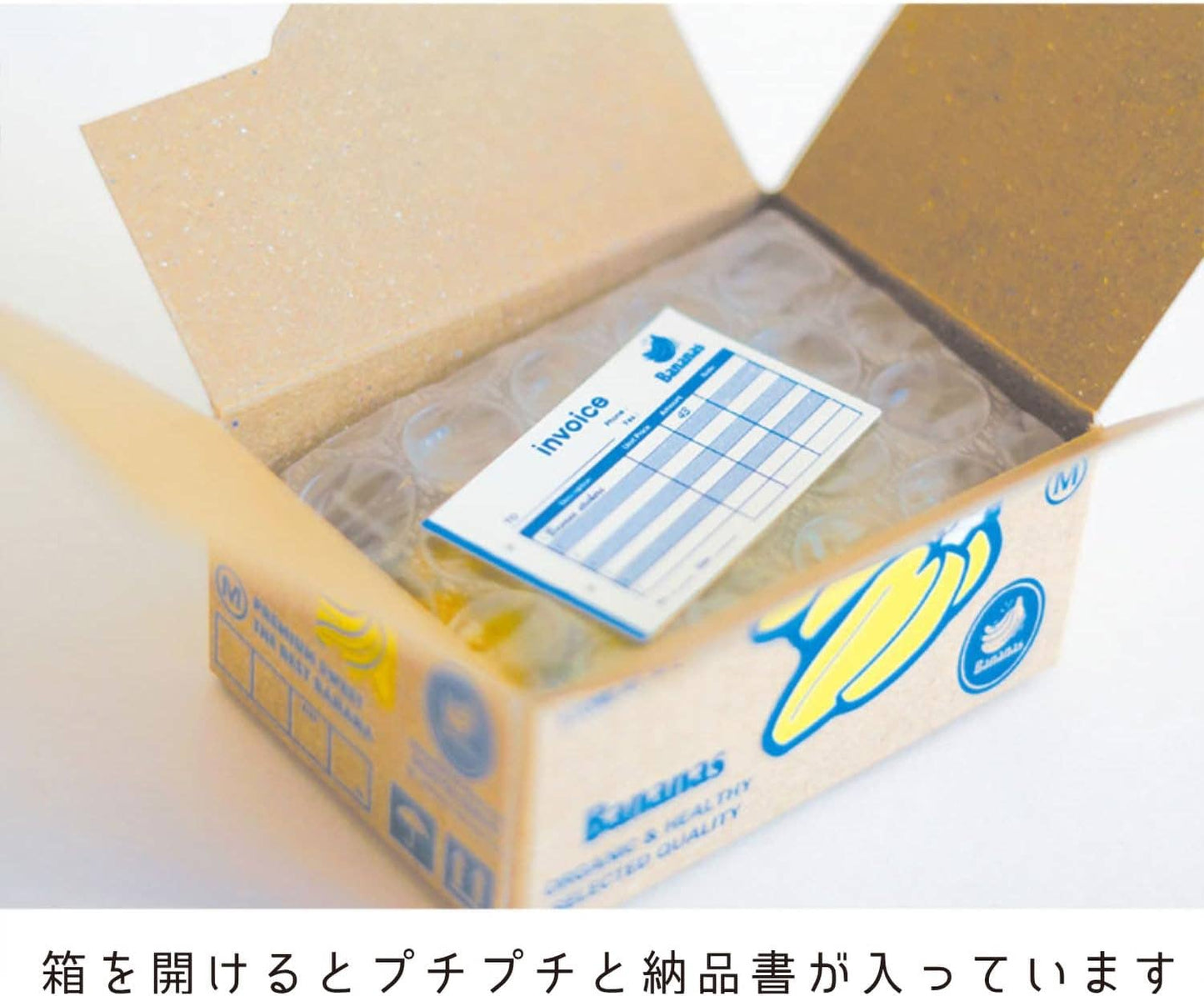Hako Sticker Japanese Culture GLCK-68: 6 pcs