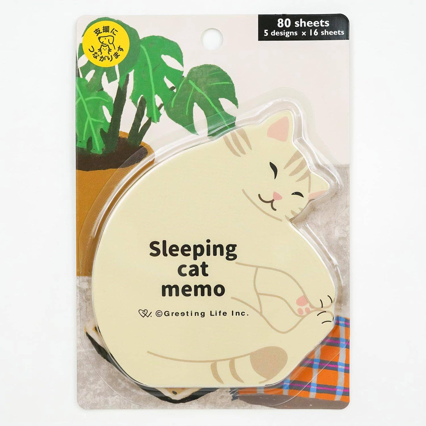 Greeting Life Animal Die-Cut Memo Sleeping Cat ETN-188: 6 pcs