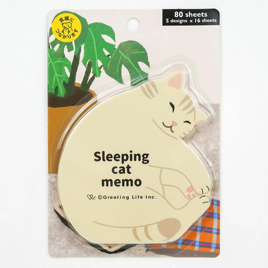 Greeting Life Animal Die-Cut Memo Sleeping Cat ETN-188: 6 pcs