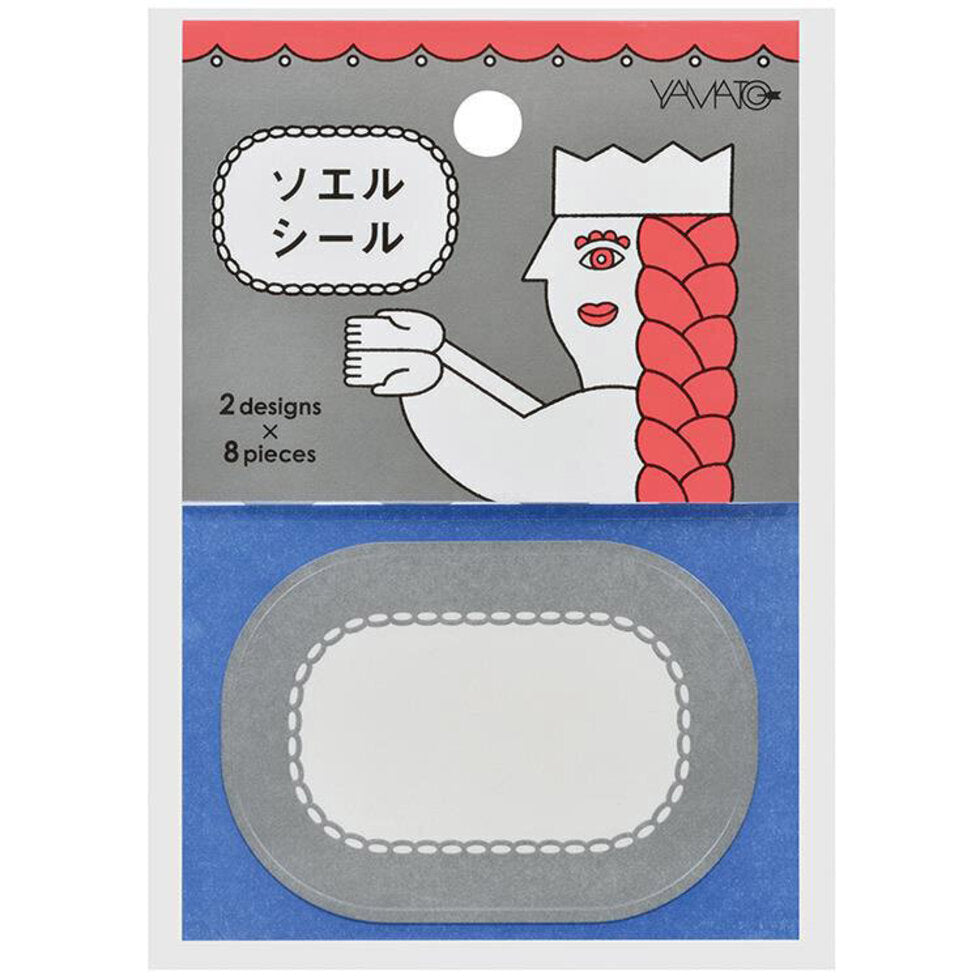 message sticker "Soeru"