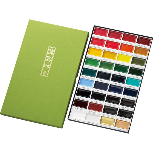 Gansai Tambai Watercolor Set of 36