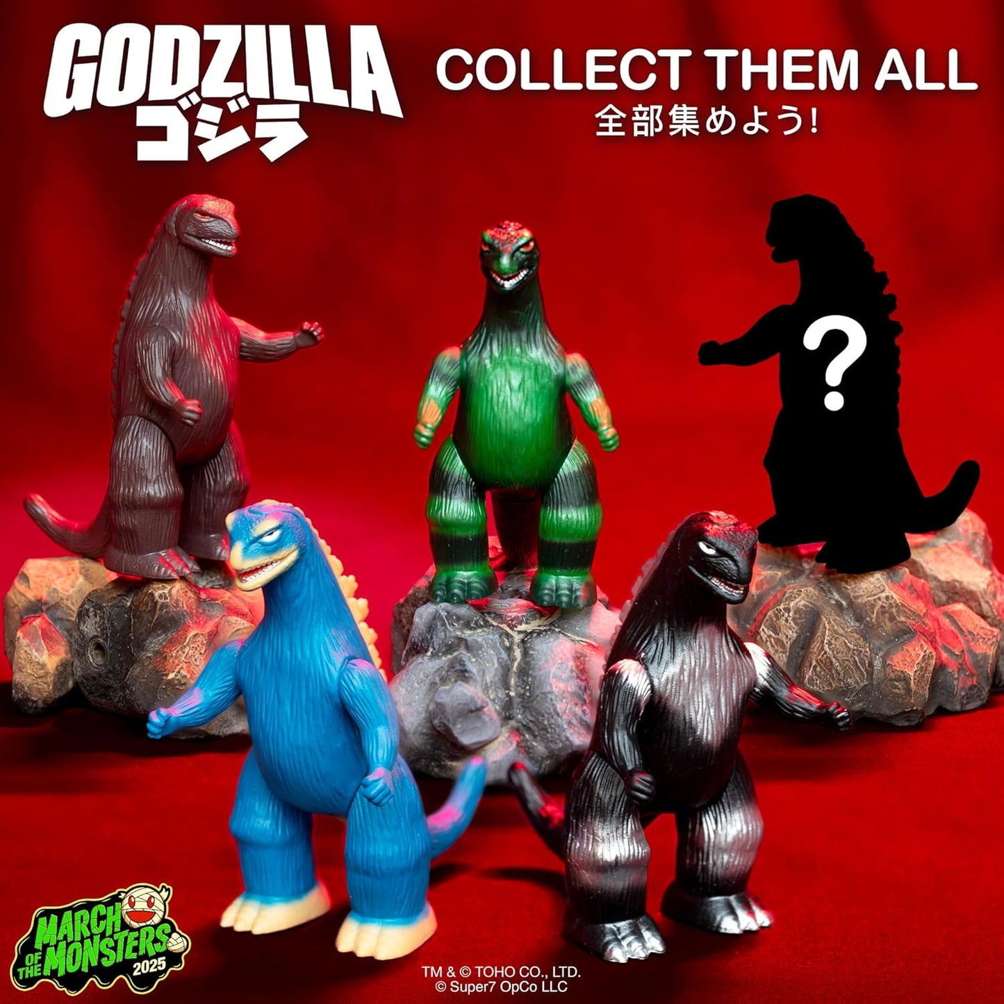 TOHO BLIND BOX WAVE 06 (MARUSAN)
