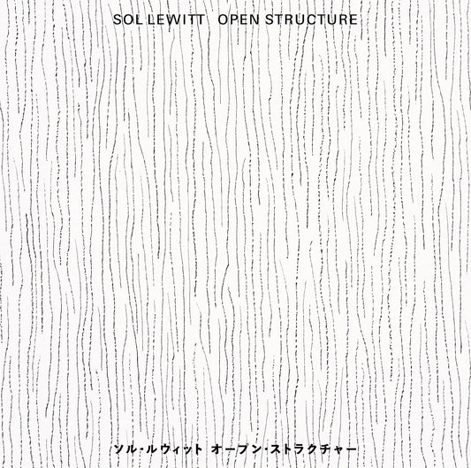 Sol Lewitt: Open Structure MOCA Tokyo
