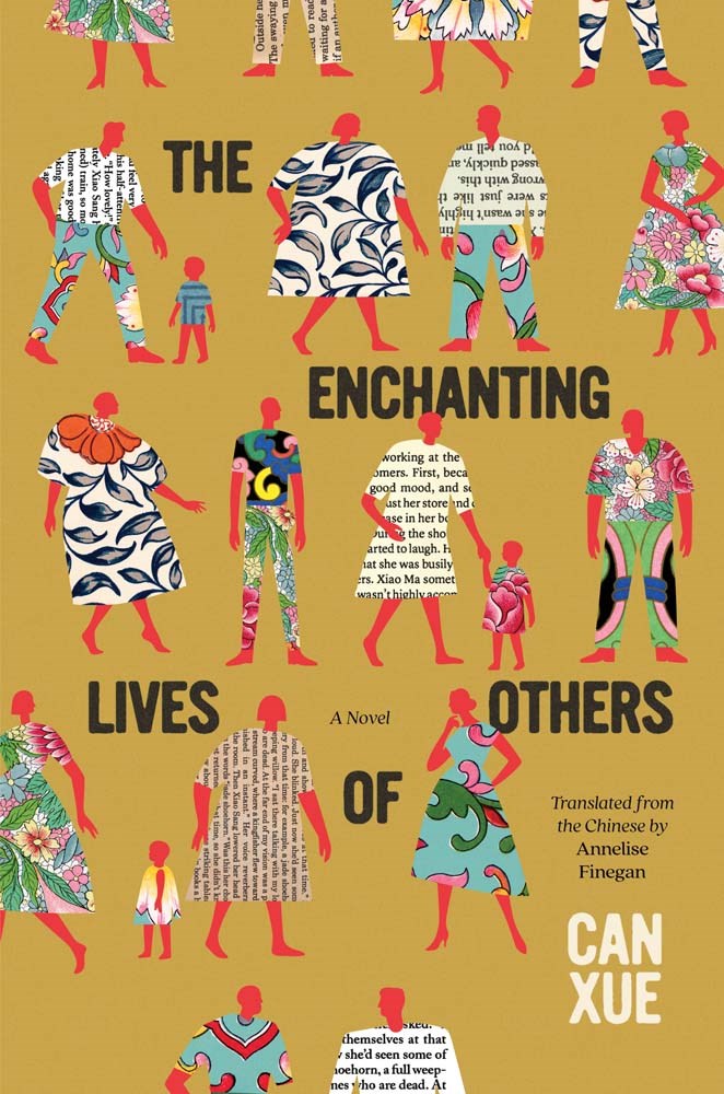 Enchanting Lives of Others Can Xue