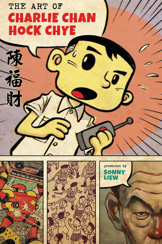 The Art of Charlie Chan Hock Chye Liew, Sonny