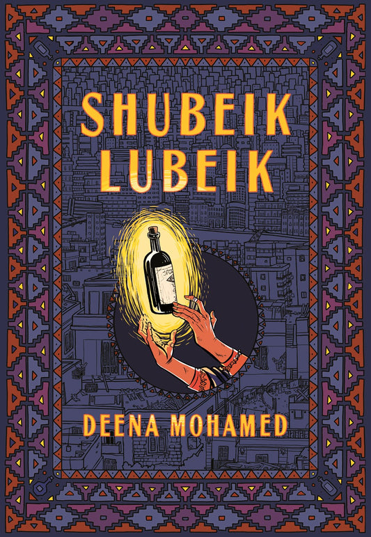 Shubeik Lubeik Mohamed, Deena