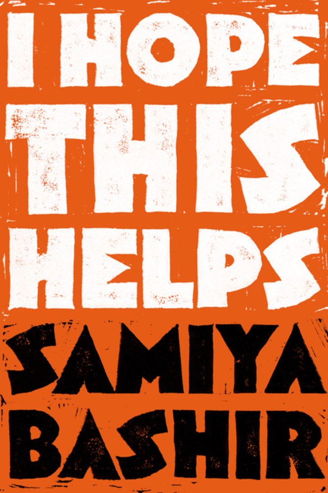 I Hope This Helps Samiya Bashir