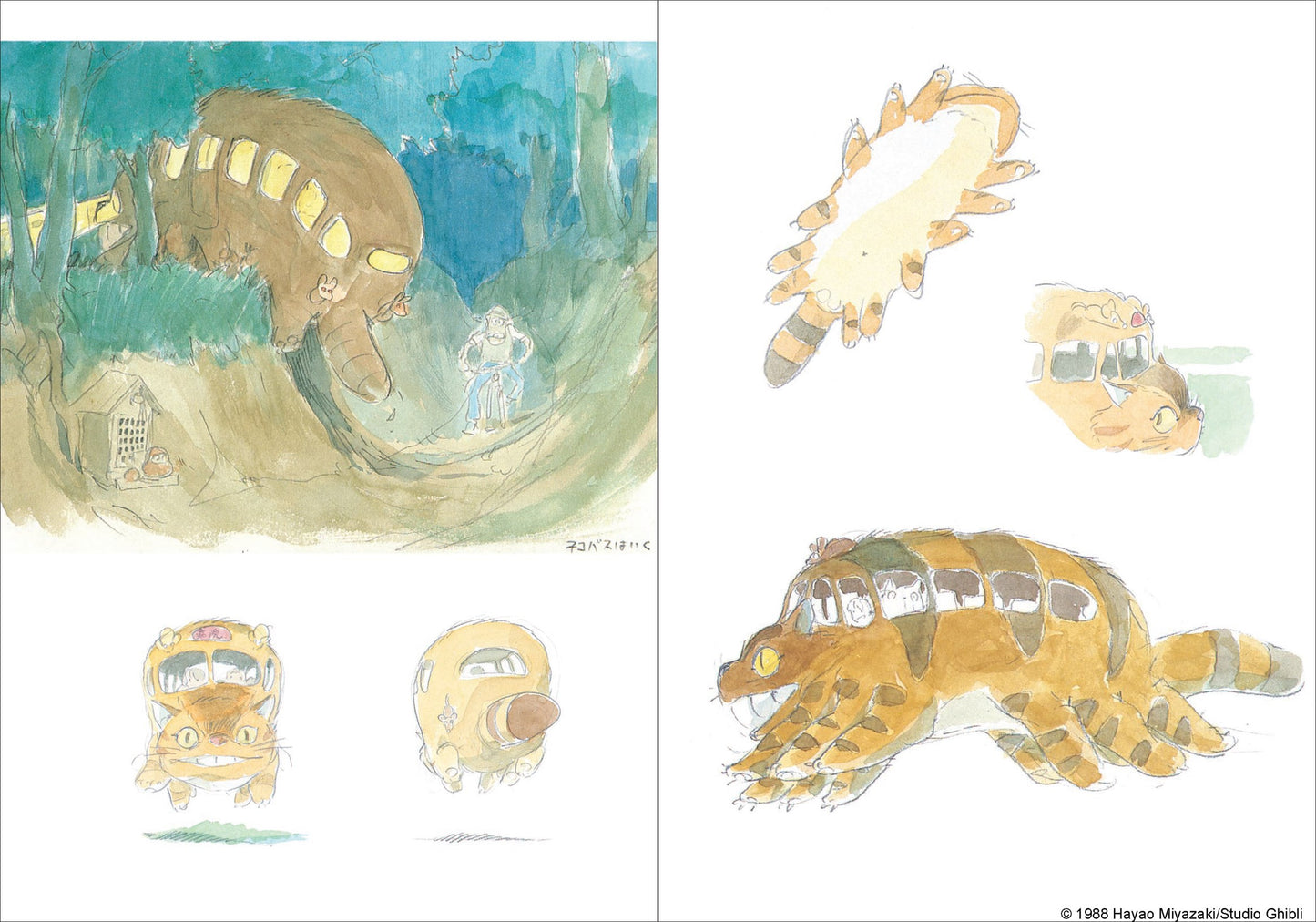 Studio Ghibli My Neighbor Totoro Journal (Let’s Ride the Cat Bus)