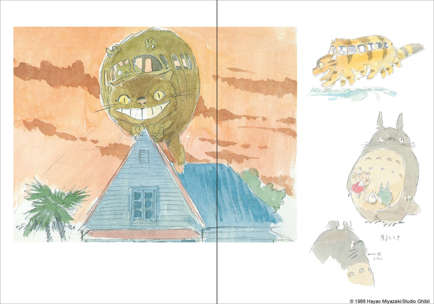 Studio Ghibli My Neighbor Totoro Journal (Let’s Ride the Cat Bus)