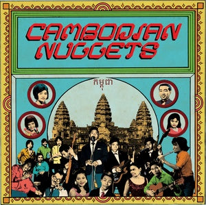 LP VA Cambodian Nuggets