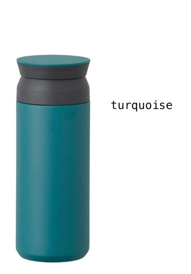 Travel Tumbler, Kinto