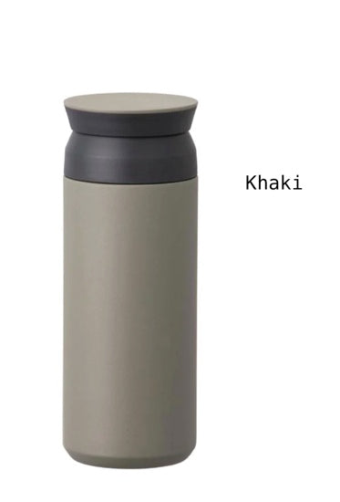 Travel Tumbler, Kinto