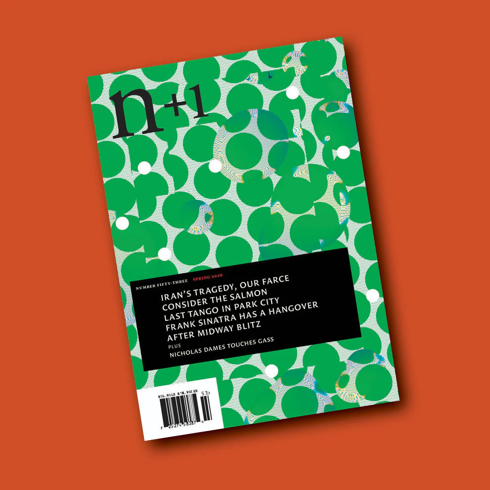 n+1 research #53