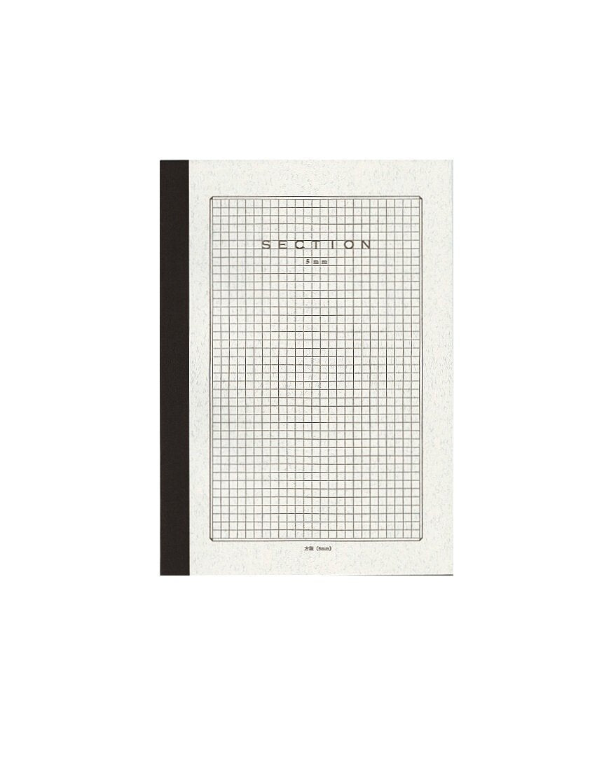 Notebook section gridded Tsubume