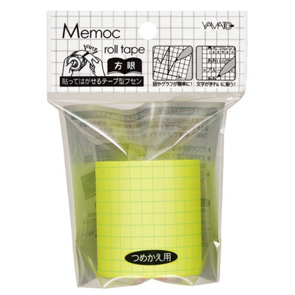 Memoc Refill