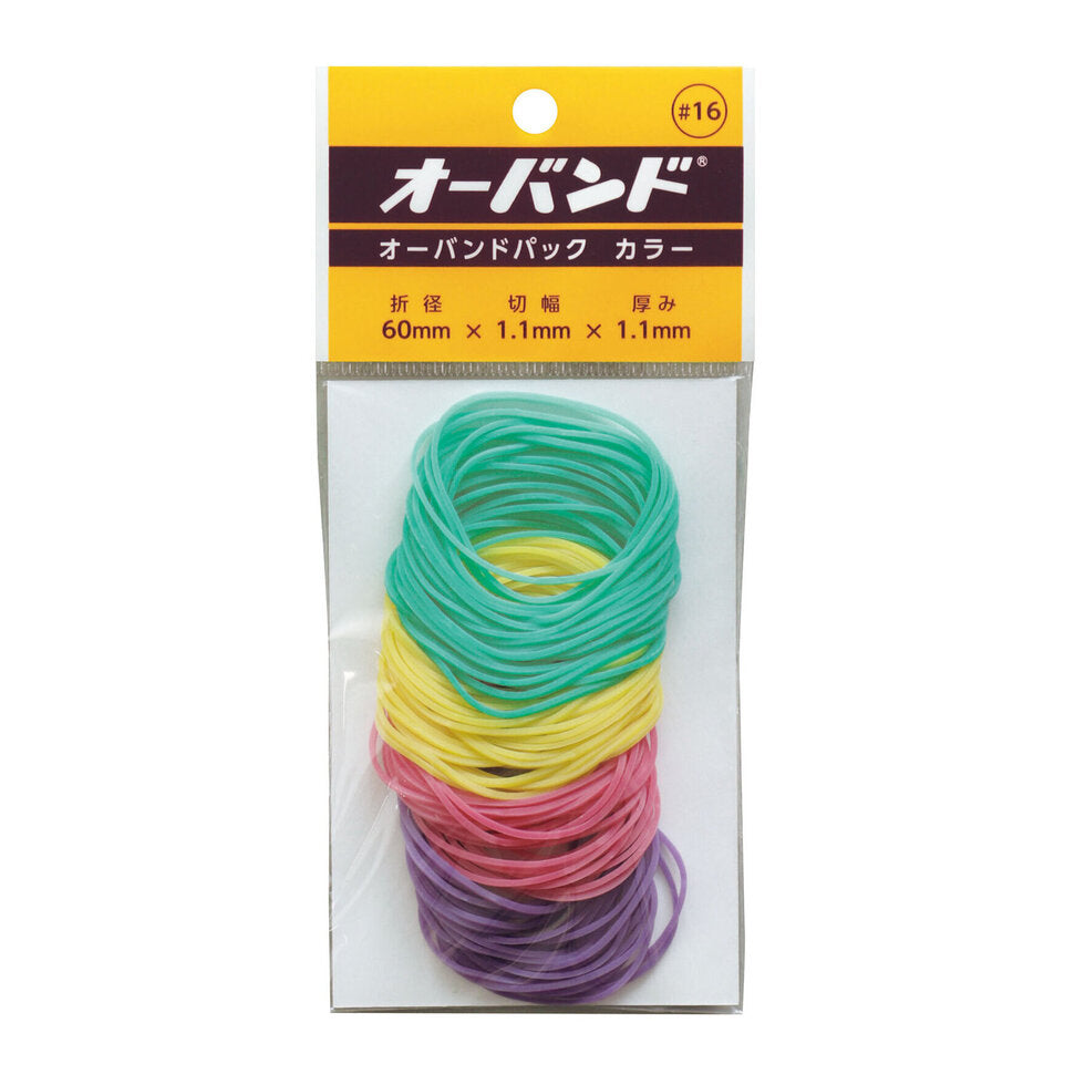 Rubber Bands #16 small pack- mixed colors
