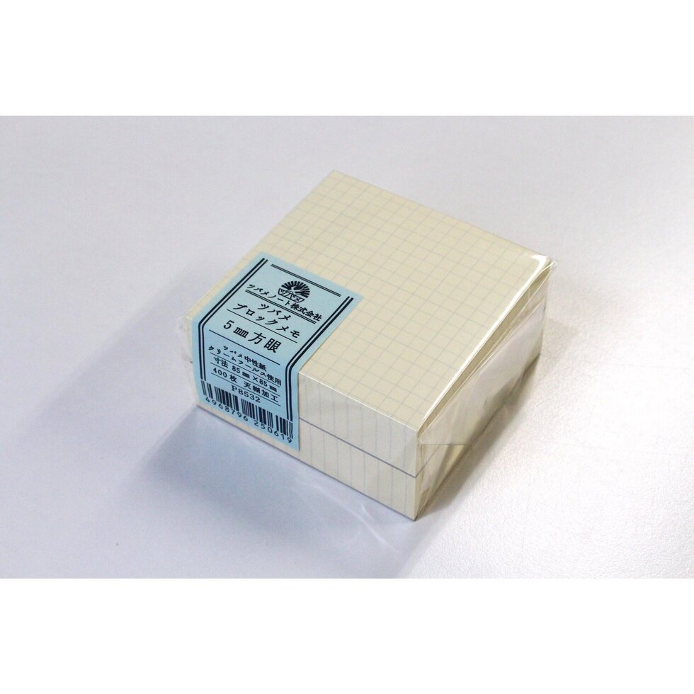 Tsubame Block Memo
