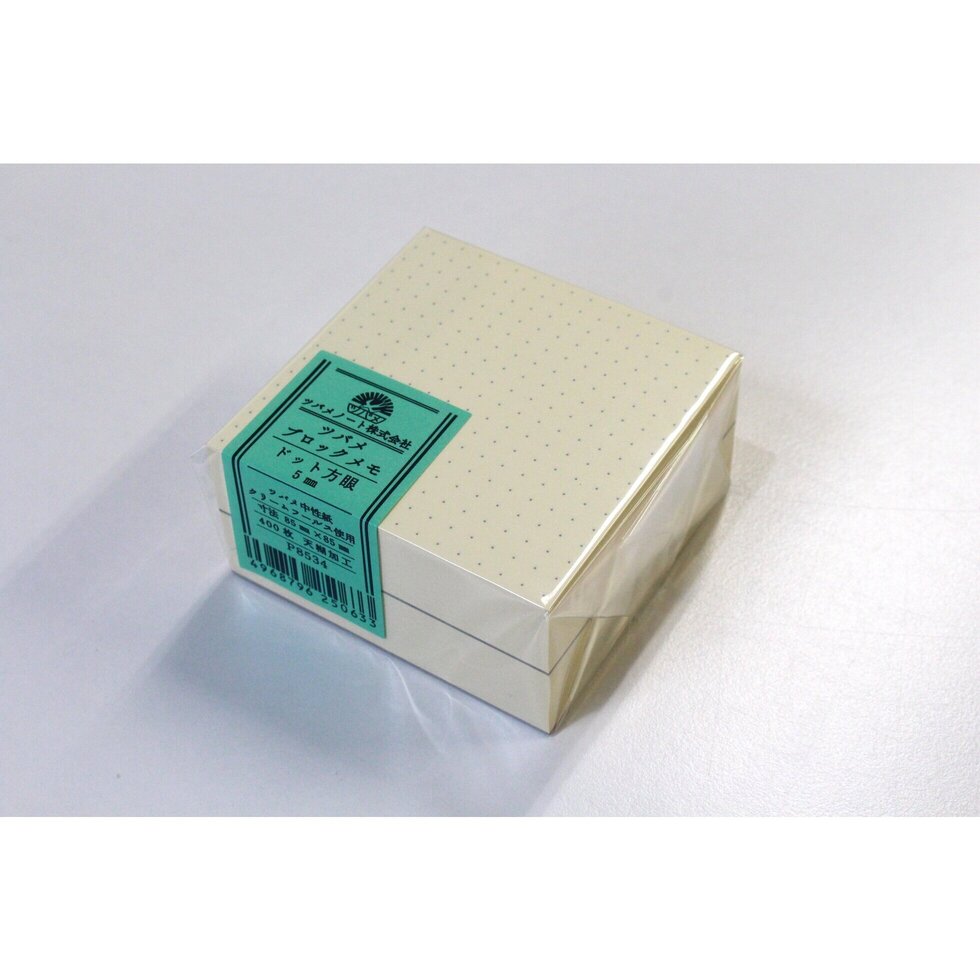 Tsubame Block Memo
