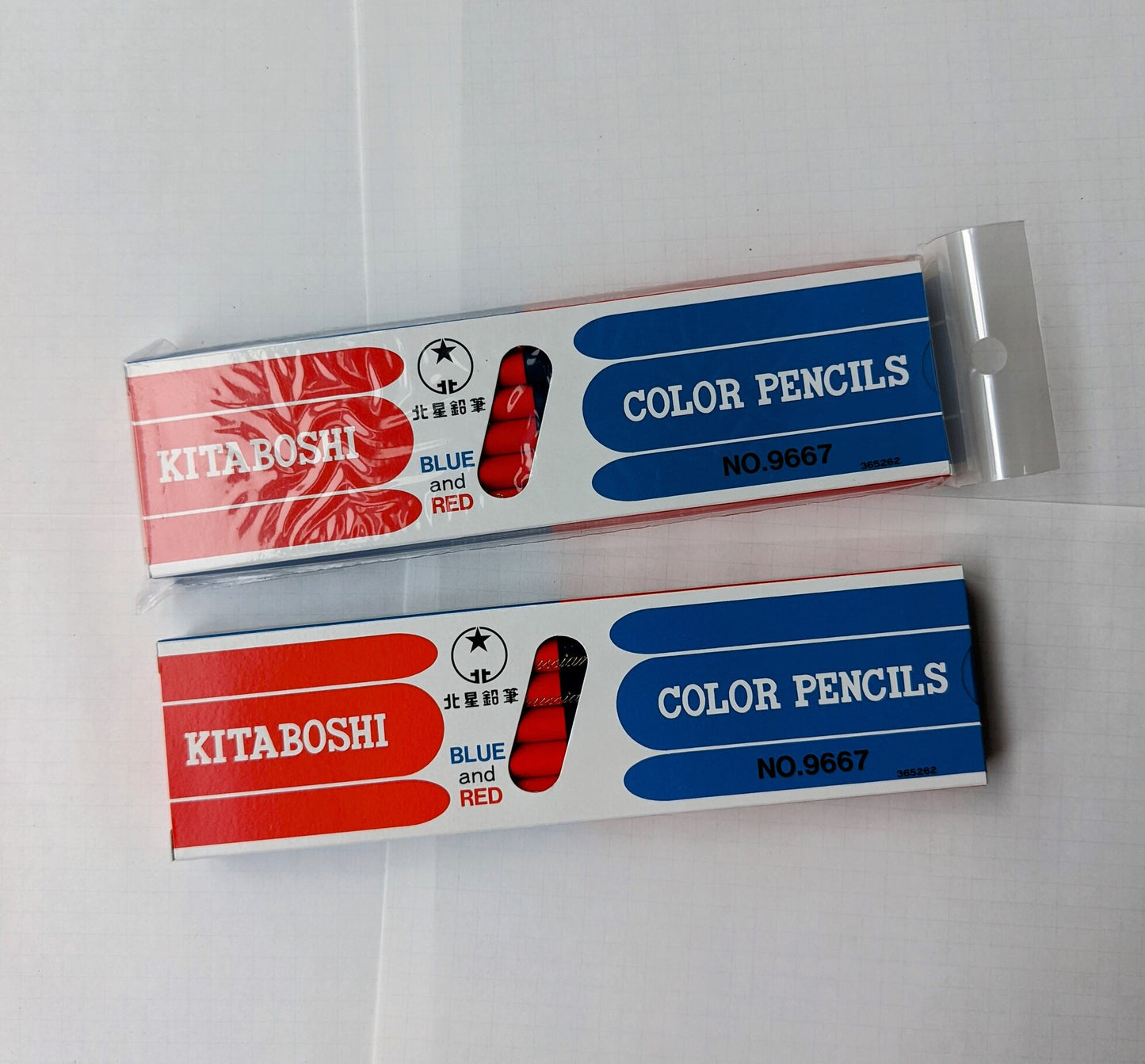 Box of 12 Kita-Boshi pencils - vermillion/Prussian blue