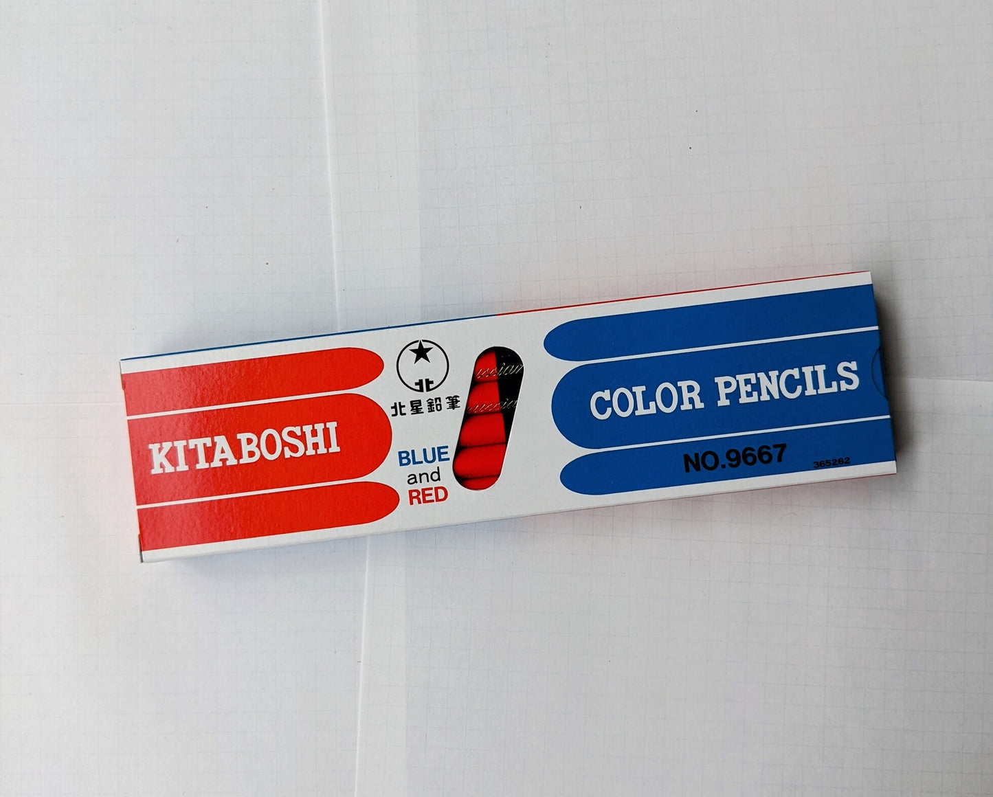 Box of 12 Kita-Boshi pencils - vermillion/Prussian blue