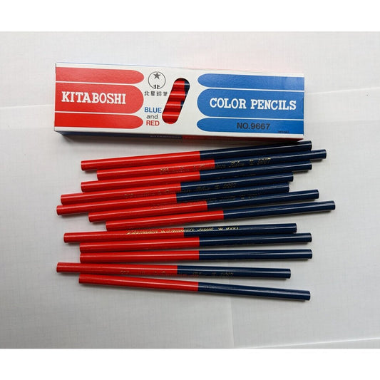 Box of 12 Kita-Boshi pencils - vermillion/Prussian blue