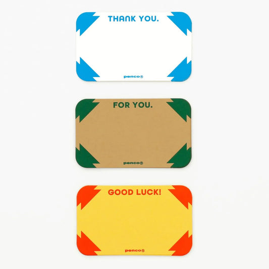 Single Message Card