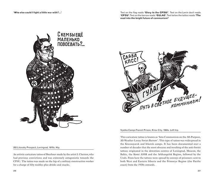 Russian Criminal Tattoo Encyclopedia Volume II FUEL