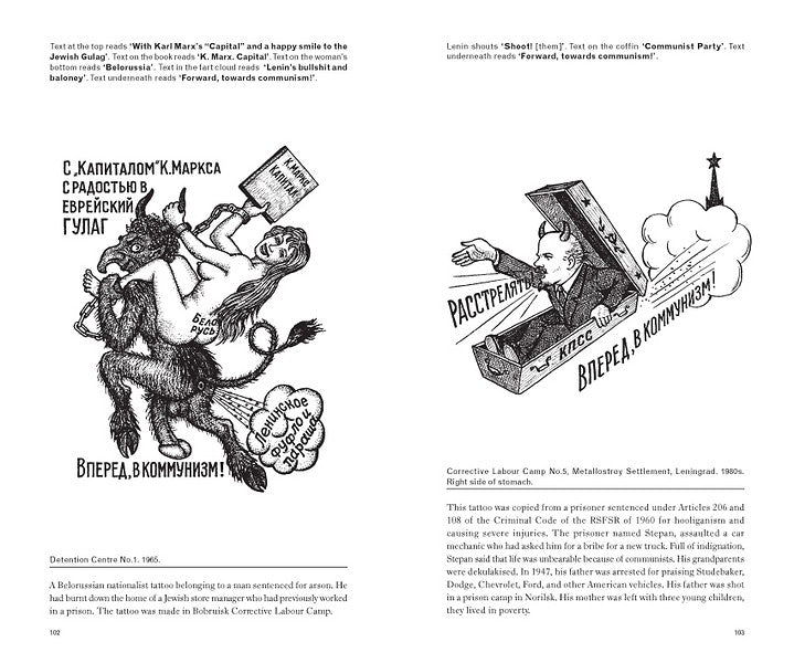 Russian Criminal Tattoo Encyclopaedia Volume III FUEL