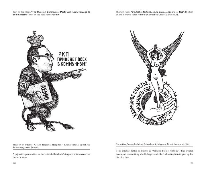 Russian Criminal Tattoo Encyclopaedia Volume III FUEL