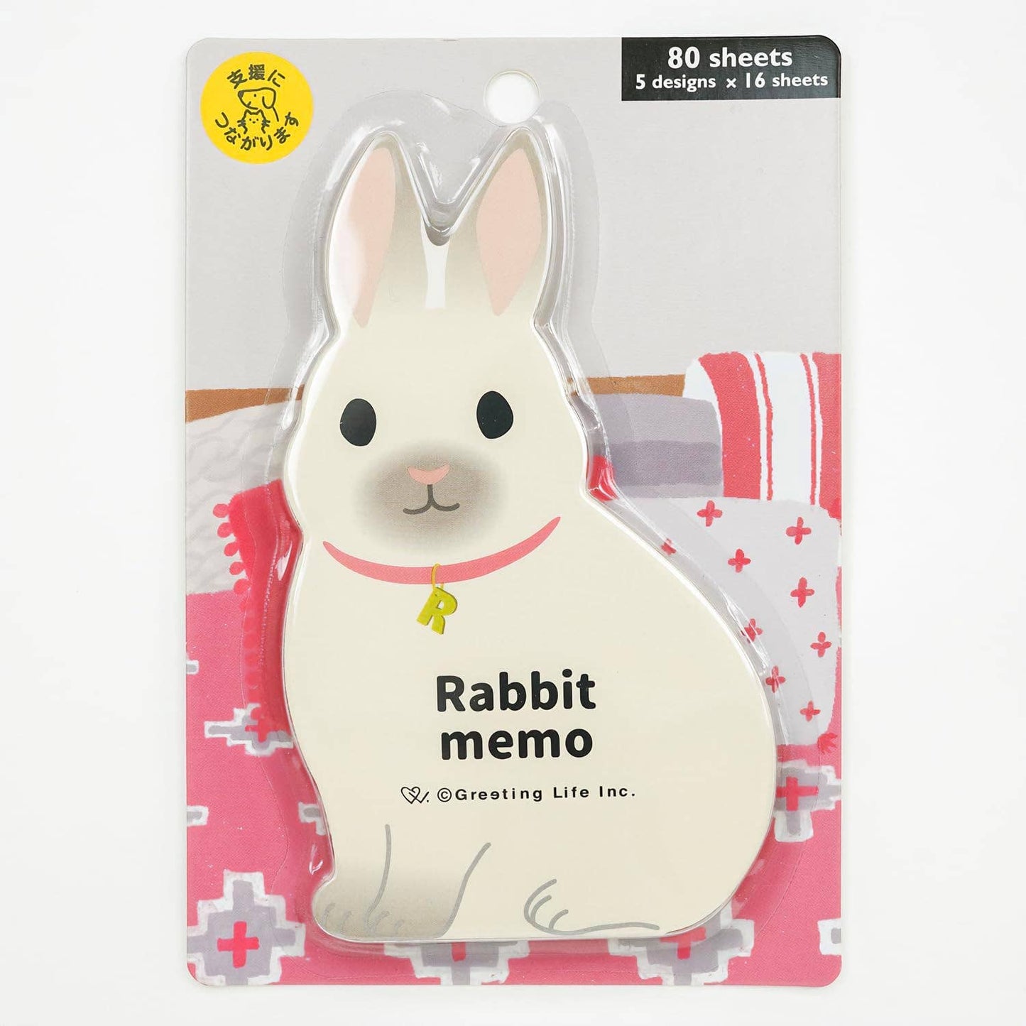 Greeting Life Animal Die Cut Memo Rabbit