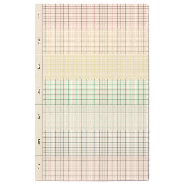 #GP317 ROYGBIV gridPAD