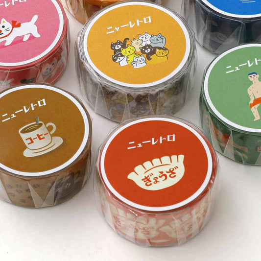 Retro Masking Tape