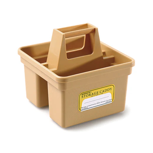Small Storage Caddy